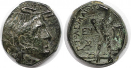 Griechische Münzen, AEGYPTUS. Ptolemaios II. Hemiobol 281-246 v. Chr., kypriotische Münzstätte (Salamis oder Kition?). (8,27 g. 20 mm) Vs.: Kopf von A...