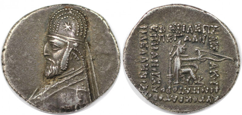 Römische Münzen, MÜNZEN DER RÖMISCHEN KAISERZEIT. Mithradates III., 87 - 80/79 v...