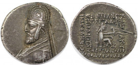 Römische Münzen, MÜNZEN DER RÖMISCHEN KAISERZEIT. Mithradates III., 87 - 80/79 v. Chr. Drachme, Mzst. Rhahai. (3,95 g) Vs.: Bärtige, drapierte Büste m...