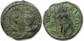 Römische Münzen, MÜNZEN DER RÖMISCHEN KAISERZEIT. Thrakien, Odessus. Gordian III. und Serapis. Ae 28, 238-244 n. Chr. (11.77 g. 28.5 mm) Vs.: AVT K M ...