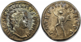 Römische Münzen, MÜNZEN DER RÖMISCHEN KAISERZEIT. Gallienus (253-268 n. Chr). Antoninianus. (3.88 g. 21 mm) Vs.: IMP C P LIC GALLIENVS PF AVG, Büste m...