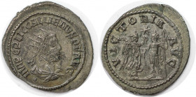 Römische Münzen, MÜNZEN DER RÖMISCHEN KAISERZEIT. Gallienus (253-268 n. Chr). Antoninianus 255-256 n. Chr. (3.97 g. 25 mm) Vs.: IMP C P LIC GALLIENVS ...