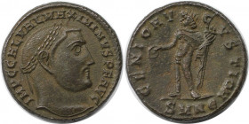 Römische Münzen, MÜNZEN DER RÖMISCHEN KAISERZEIT. Maximinus II. (309-313 n. Chr). Follis 310-311 n. Chr., Nicomedia. (6.84 g. 22 mm) Vs.: IMP C GAL VA...