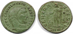 Römische Münzen, MÜNZEN DER RÖMISCHEN KAISERZEIT. Maximinus II. (310-313 n. Chr). Follis. (4.93 g. 21.5 mm) Vs.: IMP C GAL VAL MAXIMINVS PF AVG, Kopf ...