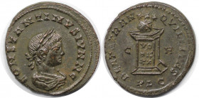 Römische Münzen, MÜNZEN DER RÖMISCHEN KAISERZEIT. Constantinus II. (337-340 n. Chr). Follis 321-322 n. Chr. (3.28 g. 19 mm) Vs.: CONSTANTINVS IVN N C,...