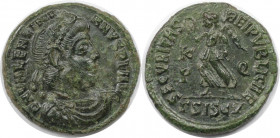 Römische Münzen, MÜNZEN DER RÖMISCHEN KAISERZEIT. Valentinianus I. (364-375 n. Chr). AE. (2.88 g. 18 mm) Vs.: DN VALENTINIANVS PF AVG, Drapierte, küra...
