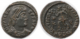 Römische Münzen, MÜNZEN DER RÖMISCHEN KAISERZEIT. Valens (364-378 n. Chr). Follis. (2.54 g. 18.5 mm) Vs.: D N VALENS PF AVG, Drapierte, Büste mit Perl...