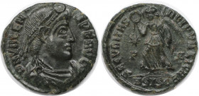 Römische Münzen, MÜNZEN DER RÖMISCHEN KAISERZEIT. Valens (364-378 n. Chr). Follis 364-367 n. Chr., Siscia. (2.47 g. 18 mm) Vs.: D N VALENS PF AVG, Dra...