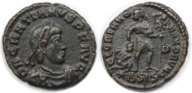 Römische Münzen, MÜNZEN DER RÖMISCHEN KAISERZEIT. Gratianus (367-383 n. Chr). AE, 367-375 n. Chr., Siscia. (2.62 g. 19 mm) Vs.: D N GRATIANVS PF AVG, ...