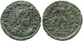 Römische Münzen, MÜNZEN DER RÖMISCHEN KAISERZEIT. Gratianus (367-383 n. Chr). Ae 3/4, 367-375 n. Chr., Siscia. (1.91 g. 18.5 mm) Vs.: D N GRATIANVS PF...