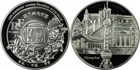 Europäische Münzen und Medaillen, Frankreich / France. Shanghai. 1/4 Euro 2005. 22,20 g. 0.900 Silber. Polierte Platte
