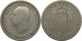 Europäische Münzen und Medaillen, Griechenland / Greece. Paul I. 2 Drachmen 1954. Kupfer-Nickel. KM 82. Sehr schön
