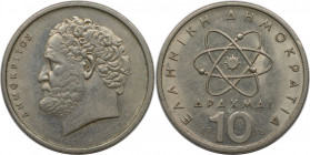 Europäische Münzen und Medaillen, Griechenland / Greece. 10 Drachmen 1976, Kupfer-Nickel. KM 119. Vorzüglich
