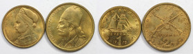 Europäische Münzen und Medaillen, Griechenland / Greece, Lots und Sammlungen. 1 Drachme 1978, 2 Drachmen 1978. Nickel-Messing. Lot von 2 Münzen. Bild ...