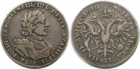Russische Münzen und Medaillen, Peter I. (1699-1725). 1/2 Rubel (Poltina) 1718, Kadashevsky Münzhof, OK L. Silber. 13,54 g. Bitkin 605 (R), Diakov 37,...