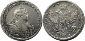 Russische Münzen und Medaillen, Anna Iwanowna (1730-1740). 1/2 Rubel (Poltina) 1738, Roter Münzhof. Moskau Typ. Silber. 13,44 g. Bitkin 214 (R), Diako...