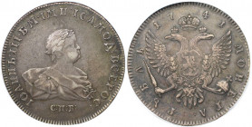 Russische Münzen und Medaillen, Antonowitsch John (1740-1741). Rubel 1741 CNB, Silber. Bitkin 32, Dav. 1676. NGC EF-40 (Aus der Sammlung von Dr. James...