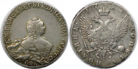 Russische Münzen und Medaillen, Elizabeth (1741-1762). 1/2 Rubel (Poltina) 1754 SPB IM, St. Petersburg. Silber. 12,91 g. Bitkin 324 (R1), Petrov (5 Ru...