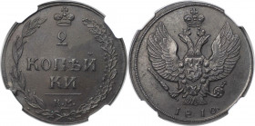 Russische Münzen und Medaillen, Alexander I. (1801-1825). 2 Kopeken 1810 KM, NGC UNC Details CLEANED