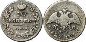 Russische Münzen und Medaillen, Nikolaus I. (1826-1855), Silber. 10 Kopeken 1827 SPB NG, Silber. Bitkin 144. Fast sehr schön