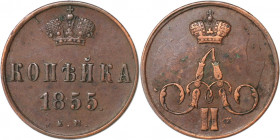 Russische Münzen und Medaillen, Alexander II. (1854-1881). Kopeke 1855 EM, Kupfer. Bitkin 349. Petrov (2 Rubl). Sehr Schön