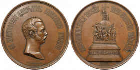 Russische Münzen und Medaillen, Alexander II. (1854-1881). Bronzemedaille 1862, von P. Brusnitsyn. Auf die Einweihung des Denkmals zur 1.000-Jahrfeier...