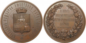 Russische Münzen und Medaillen, Alexander III. (1881-1894). Bronzemedaille 1887. Industrieausstellung in Jekaterinenburg, von A. Griliches und V. Niko...