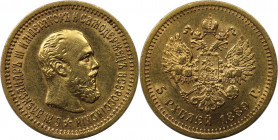 Russische Münzen und Medaillen, Alexander III. (1881-1894). 5 Rubel 1889, 0.900 Gold. 6.45 g. Bitkin 34. Sehr schön-vorzüglich