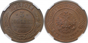 Russische Münzen und Medaillen, Alexander III. (1881-1894). 3 Kopeken 1892, St. Petersburg, Kupfer. Bitkin 160. NGC MS-63 BN. Selten in dieser Erhaltu...