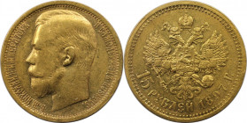 Russische Münzen und Medaillen, Nikolaus II. (1894-1918). 15 Rubel 1897, 0.900 Gold. 12.90 g. Bitkin 1 (R). Vorzüglich