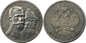 Russische Münzen und Medaillen, Nikolaus II (1894-1918), 1 Rubel 1913. Silber. Bitkin 336. Vorzüglich-stempelglanz