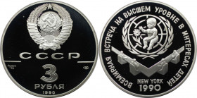 Russische Münzen und Medaillen, UdSSR und Russland. Weltgipfel für Kinder. 3 Rubel 1990. 34,56 g. 0.900 Silber. 1 OZ. KM 247. Polierte Platte