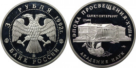 Russische Münzen und Medaillen, UdSSR und Russland. Akademie der Wissenschaften. 3 Rubel 1992. 34,56 g. 0.900 Silber. 1 OZ. KM 350. Polierte Platte