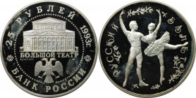Russische Münzen und Medaillen, UdSSR und Russland. Russisches Ballett. 25 Rubel 1993, 156.04 g. 0.999 Silber. 5 OZ. KM Y# 406. Polierte Platte