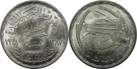 Weltmünzen und Medaillen, Ägypten / Egypt. Kraftwerk für Assuan Dam. 1 Pound 1968. Silber. KM 415. Stempelglanz