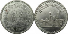 Weltmünzen und Medaillen, Ägypten / Egypt. 1000 Jahre Al Azhar Moschee. 1 Pound 1970-1972. Silber. KM 424. Stempelglanz, Kratzer, Min.Flecken