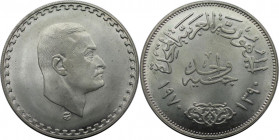 Weltmünzen und Medaillen, Ägypten / Egypt. Präsident Nasser. 1 Pound 1970. Silber. KM 425. Stempelglanz