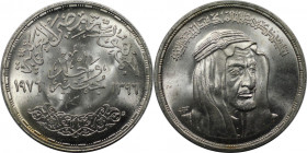 Weltmünzen und Medaillen, Ägypten / Egypt. Faisal. 1 Pound 1976. 15,0 g. 0.720 Silber. 0.35 OZ. KM 457. Stempelglanz. Min.Kratzer