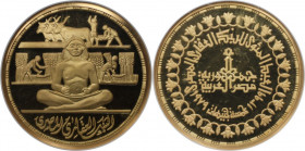 Weltmünzen und Medaillen, Ägypten / Egypt. 100 Jahre Ägyptisce Landbank. 5 Pounds 1979 (AH 1399), Gold. 0.73 OZ. KM 495. Auflage nur 250 Stück! NGC PF...