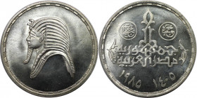 Weltmünzen und Medaillen, Ägypten / Egypt. Tutankhamun. 5 Pounds 1985. 17,50 g. 0.720 Silber. 0.41 OZ. KM 592. Stempelglanz