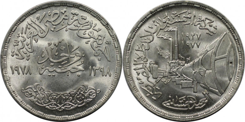 Weltmünzen und Medaillen, Ägypten / Egypt. 50. Jahrestag des Portland-Zementes. ...