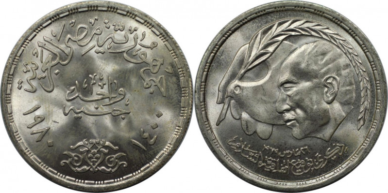 Weltmünzen und Medaillen, Ägypten / Egypt. Ägyptisch-israelischer Friedensvertra...