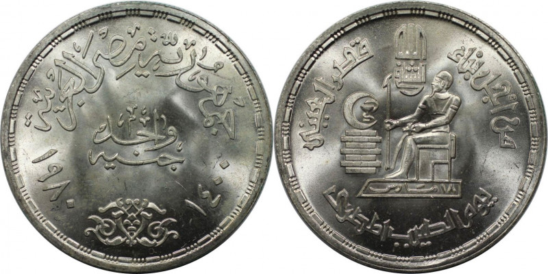 Weltmünzen und Medaillen, Ägypten / Egypt. Arzt Tag. 1 Pound 1980. 15,0 g. 0.720...