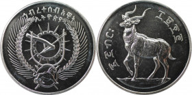 Weltmünzen und Medaillen, Äthiopien / Ethiopia. Berg Nyala. 25 Birr 1970. 35,0 g. 0.925 Silber. 1.04 OZ. KM 62a. Polierte Platte