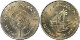 Weltmünzen und Medaillen, Bahrain. Serie: F.A.O. 250 Fils 1969, Kupfer-Nickel. KM 7. Stempelglanz