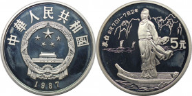 Weltmünzen und Medaillen, China. Li Bai. 5 Yuan 1987. 31,47 g. 0.900 Silber. 0.91 OZ. KM 174. Polierte Platte