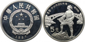 Weltmünzen und Medaillen, China. Li Chun - Brückenbauer. 5 Yuan 1987. 31,47 g. 0.900 Silber. 0.91 OZ. KM 173. Polierte Platte