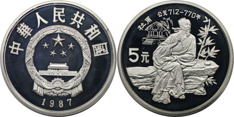 Weltmünzen und Medaillen, China. Du Fu - Dichter. 5 Yuan 1987. 31,47 g. 0.900 Si...