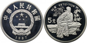 Weltmünzen und Medaillen, China. Du Fu - Dichter. 5 Yuan 1987. 31,47 g. 0.900 Silber. 0.91 OZ. KM 175. Polierte Platte
