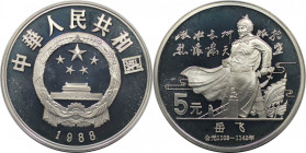 Weltmünzen und Medaillen, China. Yue Fei. 5 Yuan 1988. 22,22 g. 0.900 Silber. 0.64 OZ. KM 210. Polierte Platte